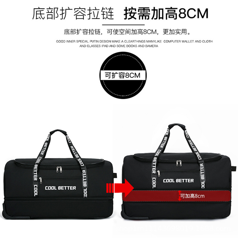 Большая дорожная сумка на коле – обзор и цена Foldable Rolling Luggage Bag