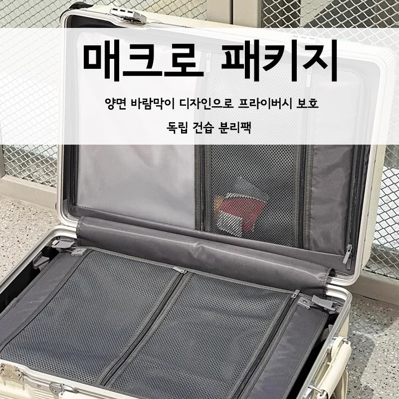 Премиальный чемодан для путеше – обзор и цена Aluminum Frame Carry On Luggage